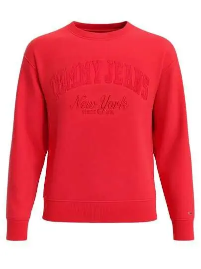 BLUZA MĘSKA Z LOGO