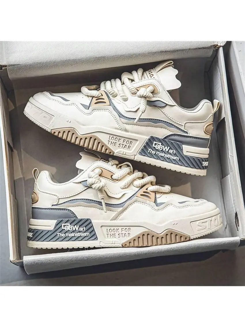 BUTY SPORTOWE NA PLATFORMIE