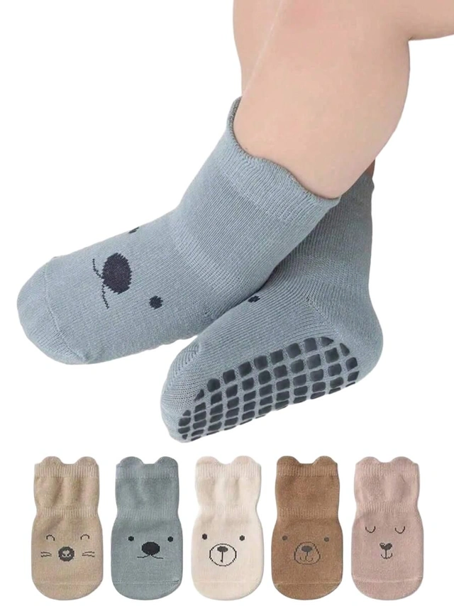 SKARPETKI DZIECIĘCE 5 PAR