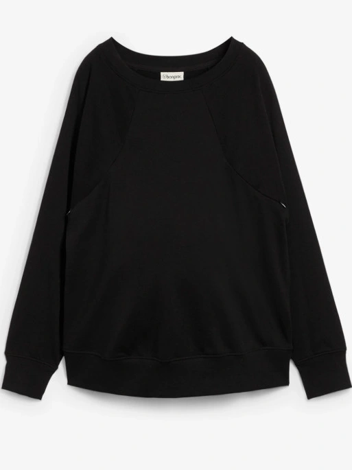 BLUZA CIĄŻOWA I DO KARMIENIA