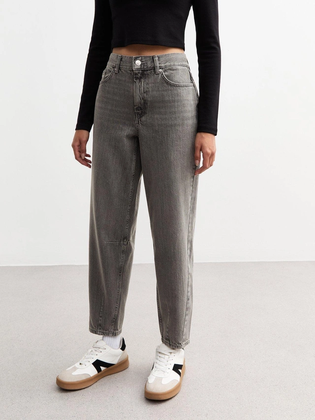 NEW LOOK JEANSY DENIM